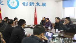 蔡力副院长到温江分院调研指导科教工作