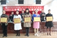 城东病区召开2013年度工作总结暨表彰会