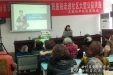 社区医疗科举办“走进社区大型公益讲座”