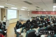 台湾实证护理专家来院进行第三阶段实证护理研究培训