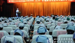 护理部举办5.12护理质量改善成果展示暨表彰大会