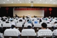 我院召开2014年第一季度医疗质量与安全工作会