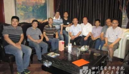 邓绍平副院长牵头成立脑神经科学转化协作组