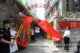我院新建离退休职工活动中心正式启用