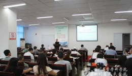 崇州分院召开创建廉洁医院动员大会