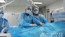 我院在省内率先开展房颤患者经皮左心耳封堵术