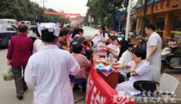 “义诊、下乡” 多举并施护佑百姓健康