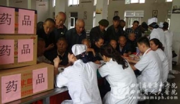 崇州分院到敬老院开展关爱老年人活动