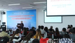 崇州分院首次举办全国急性农药中毒急救培训班