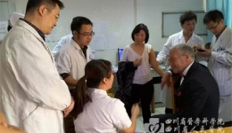 德中临床交流项目专家访问我院
