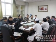 城东病区党总支组织学习党的十八届四中全会精神