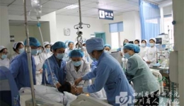 温江分院举行护理应急预案演练