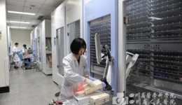 全省首家“智慧门诊药房”在我院建成投用