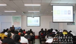 崇州分院启动“等级医院评审标准核心条款”品管圈项目活动