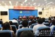 我院院长顺利交接