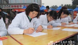 Ժίְ֯μ2015궬ӦѪ