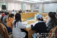 院团委召开2014年度共青团评优表彰会