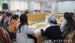 院团委召开2014年度共青团评优表彰会
