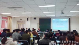 世行贷款灾后恢复重建系列医学培训项目在我院启动