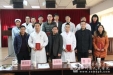 城东病区举办2014年科研论文报告会