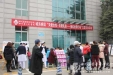 城东病区举行“关爱女性·关爱乳房——粉红丝带”大型义诊活动