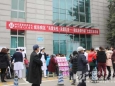 城东病区举行“关爱女性·关爱乳房——粉红丝带”大型义诊活动