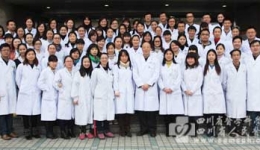 超声科举办2014年学术年会