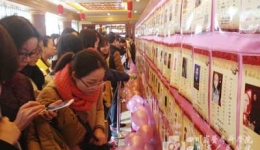 我院组织职工参加省直属机关单位青年联谊活动