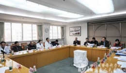 院党委召开会议讨论2014年党委工作总结暨2015年工作要点