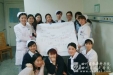 “我们在一起”团体心理辅导活动在全科医学中心顺利进行