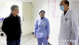 院党委常委带队节前全院督查行风