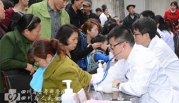 省医院专家在新津开展对口支援大型义诊活动