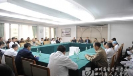 沟通交流筹谋共勉——我院召开临床医技科室负责人联系会