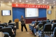 青年大讲堂举办国学教育讲座