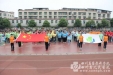 城东病区成功举行首届职工田径运动会