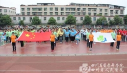 城东病区成功举行首届职工田径运动会