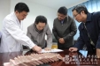 我院又有61名职工得到暖心基金帮扶