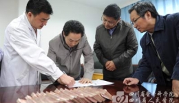 我院又有61名职工得到暖心基金帮扶