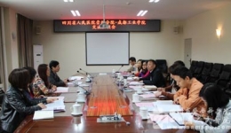 崇州分院与成都工业学院拟共建医学健康平台