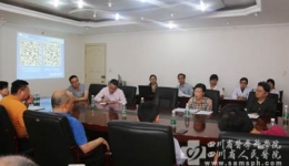 我院召开中层管理干部赴台湾研修行前会