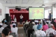 城东病区团总支举行2015年团员青年歌唱比赛暨“五四”青年节活动