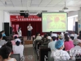 城东病区团总支举行2015年团员青年歌唱比赛暨“五四”青年节活动