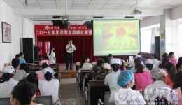 Ƕ֧2015Ա質ߡġڻ