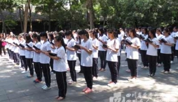 足球竞彩网ѧ顰ǵôͳʽഺ