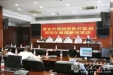 中央驻川媒体集中采访报道首支中国政府医疗队赴尼泊尔救援工作