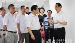 国家卫生计生委科教司秦怀金司长莅临我院调研