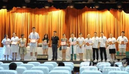 我院举行2015届住院医师规范化培训结业典礼暨年度考核总结表彰会