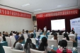 省医院心血管专家到崇州分院指导