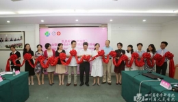 乳腺结节超声造影全国前瞻性多中心研究项目启动会在我院成功举行