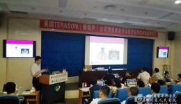 我院成功举办肌骨超声系列学术活动